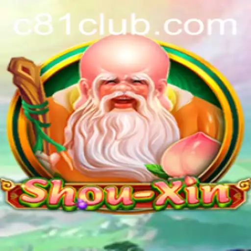 ShouXin: Descubra o Novo Jogo que Está Conquistando o Mundo